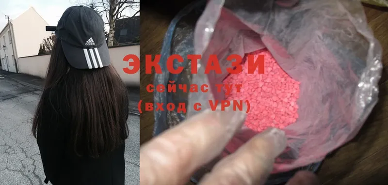 ссылка на мегу ТОР  Камешково  Экстази 280 MDMA 