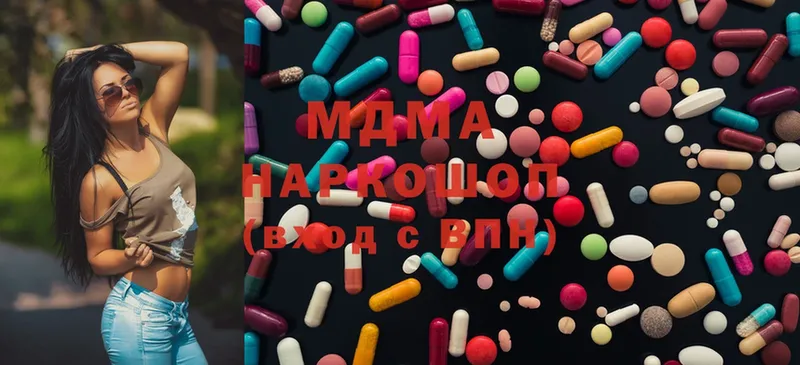 MDMA молли  Камешково 